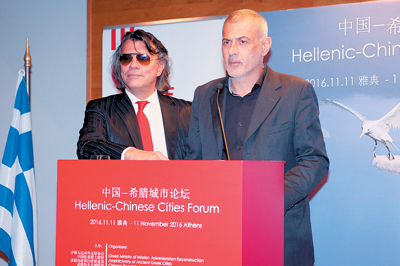 Συνδετικός κρίκος Κίνας-Ευρώπης η Ελλάδα – Πραγματοποιήθηκε το 1ο Συνέδριο Ελληνικών και Κινεζικών Πόλεων (φωτό)